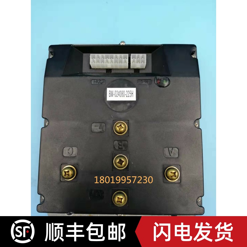 西林电动叉车CDDR12-III电脑主板控制器控制模块BM-024080-225H