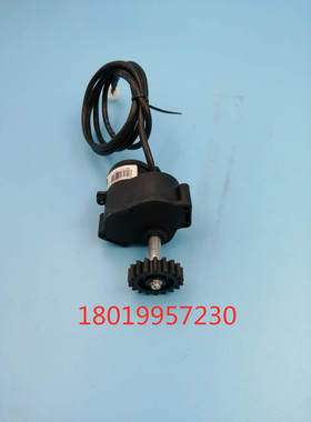 诺力仓储车位置传感器BD-17042008 BD-PS26EL电动仓储车叉车配件