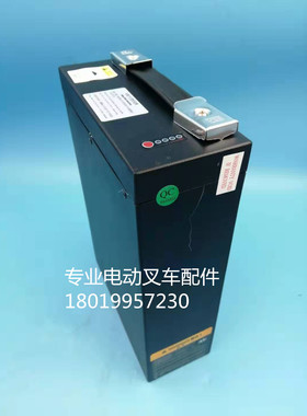 JIALIFT加力合力力达DC15电动搬运车SL15GF/GL锂电池电瓶24V20Ah