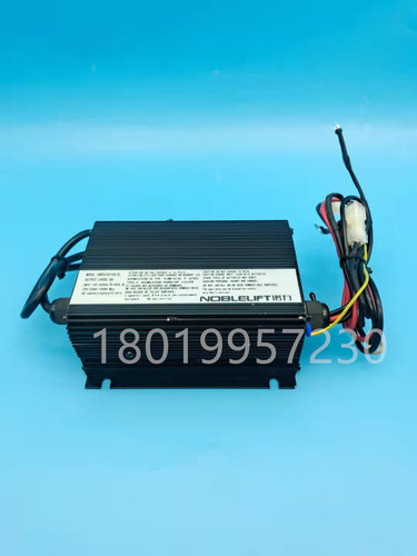 NOBLELIFT诺力电动叉车搬运堆高托盘车充电器充电机SWCH24V10A-B