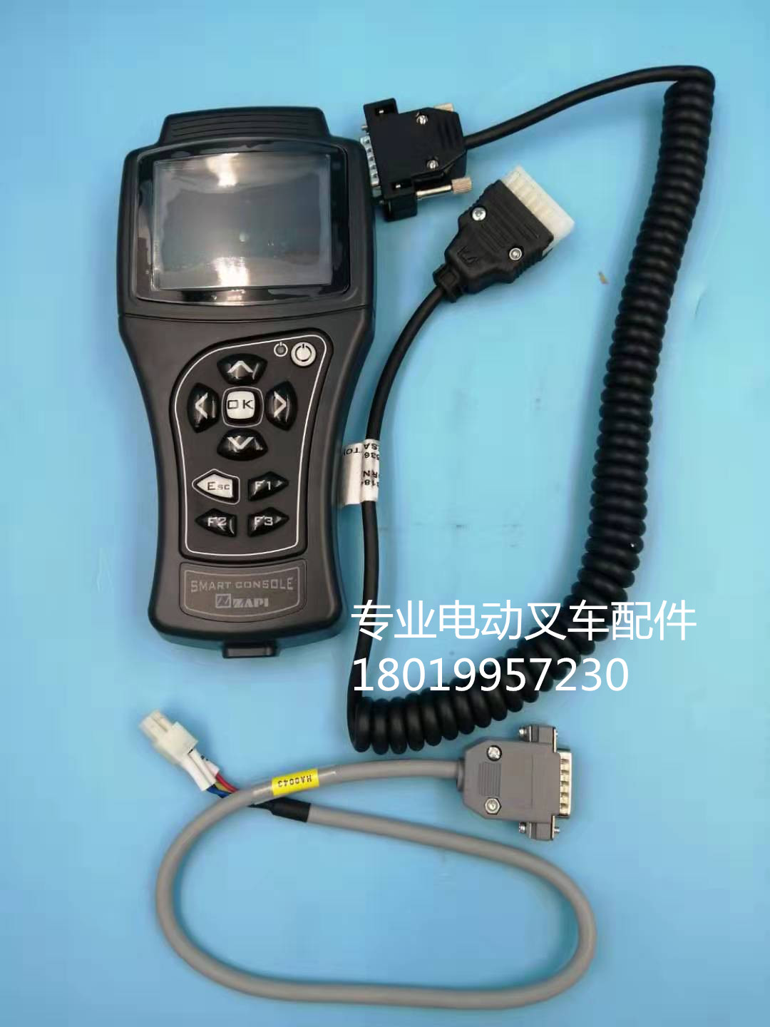 ZAPI新款手持单元编程器 萨牌ZAPI控制器编程器 控制器程序调整