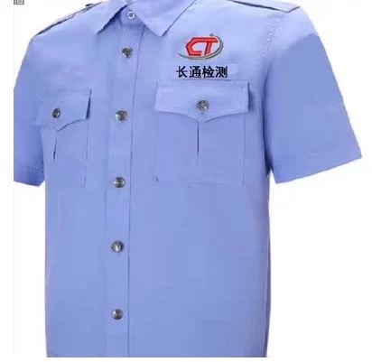 2025夏季新款短袖工装公交检测站驾校教练工作服量体定做厂家直销