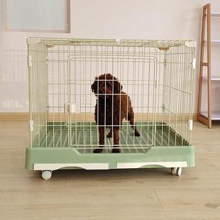 狗狗室内兔子笼 家用兔笼狗笼子小型犬专用狗笼 猫笼子 兔笼 创逸