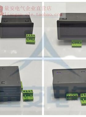 7107/7140芯片AC220V供电三位半5135B数字直流交流电压表电流表