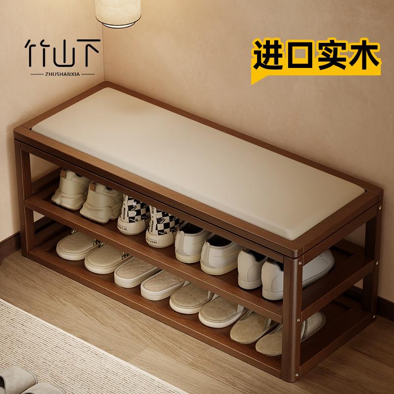 实木换鞋凳门口家用鞋柜坐凳一体入户可坐穿鞋凳进门凳玄关长条凳