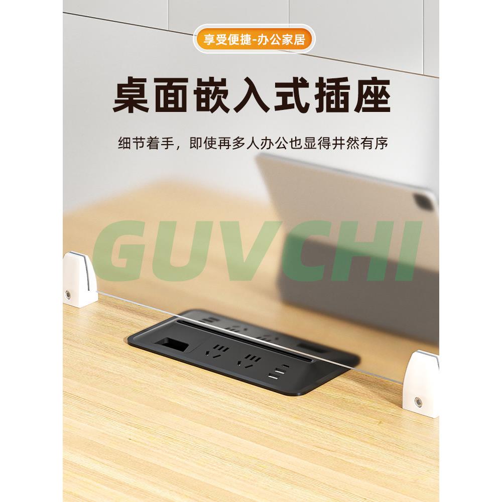 工作台嵌入式插座办公桌面向垂直条形桌面多功能线孔盖穿线盒插头
