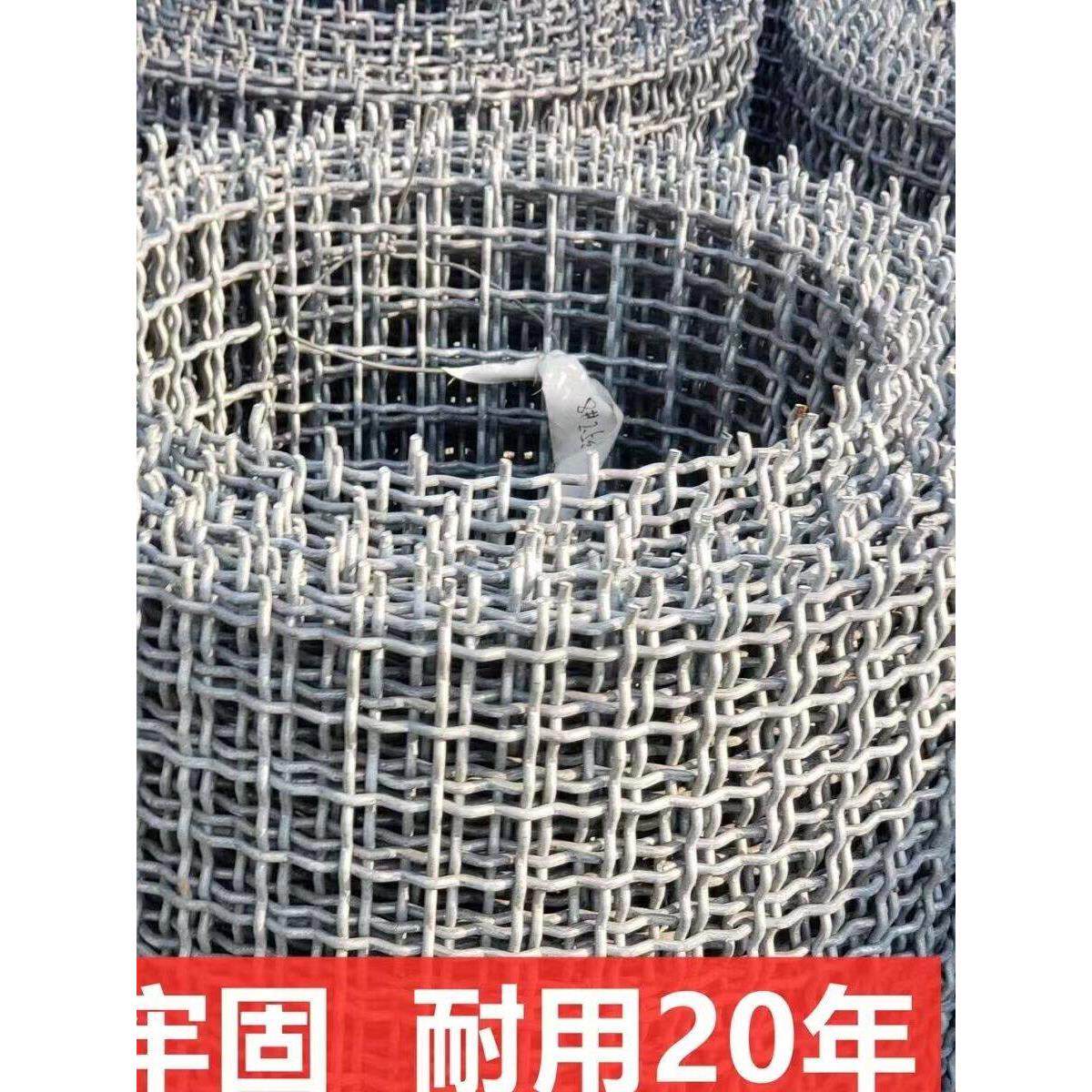 热镀锌钢丝网编织羊床漏粪网狗笼底网围栏网锰钢筛网鸡鸭鹅养殖