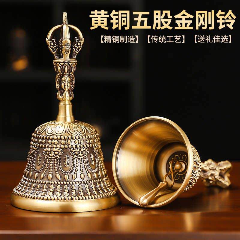黄铜大号手摇铃铛五股金刚铃光滑加厚铜铃太极八卦仿古三叉铃摆件