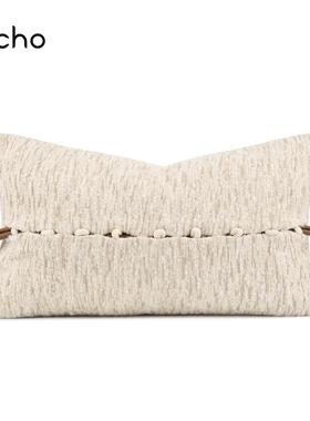 echo家居简约原木侘寂风米色样板间编织腰枕民宿床上长抱枕靠垫套