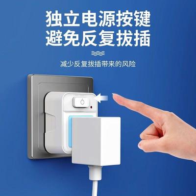 转换插头空调热水器插板带开关一转一排插16a转10a电源插座转换器