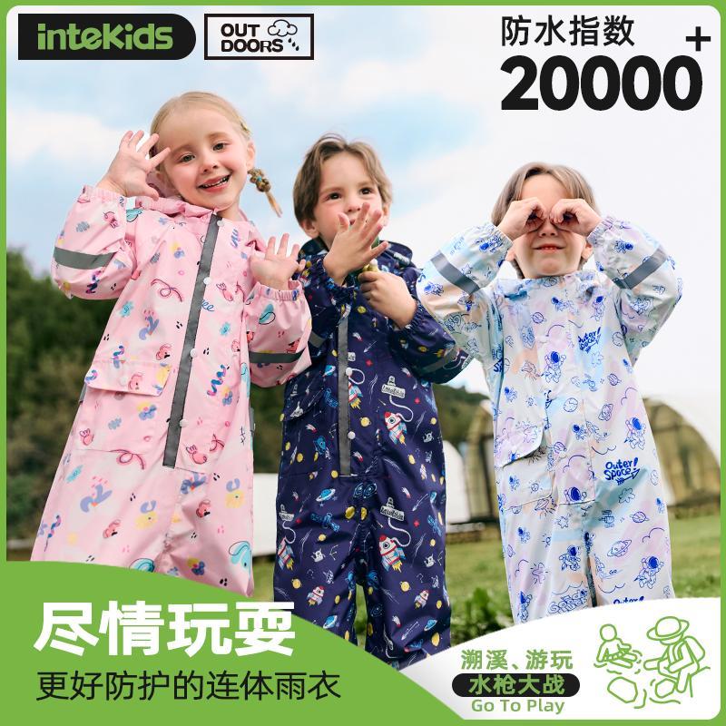 儿童雨衣连体幼儿园宝宝女孩2025新款全身防水雨服小孩男童雨披