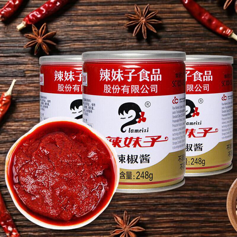 辣妹子湖南风味麻辣拌面饭辣椒酱