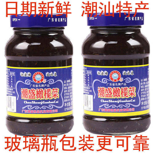450g*3大瓶装正宗潮汕特产橄榄菜