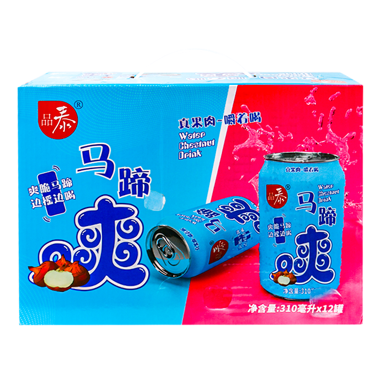 马蹄爽310ml*12罐夏日饮料