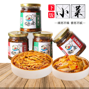 饭扫光下饭菜瓶装榨菜配菜金针菇香菌咸菜开味酱菜拌饭酱开胃菜