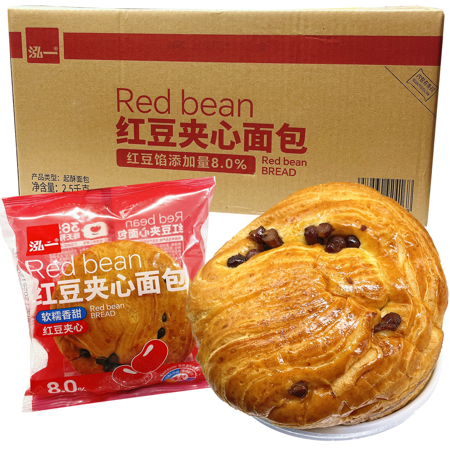 泓一红豆夹心面包手撕健康学生营养早餐零食小吃休闲食品夜宵整箱