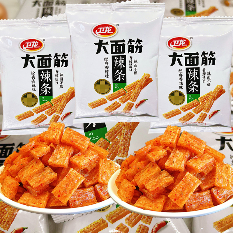 卫龙大面筋童年辣条怀旧经典味道