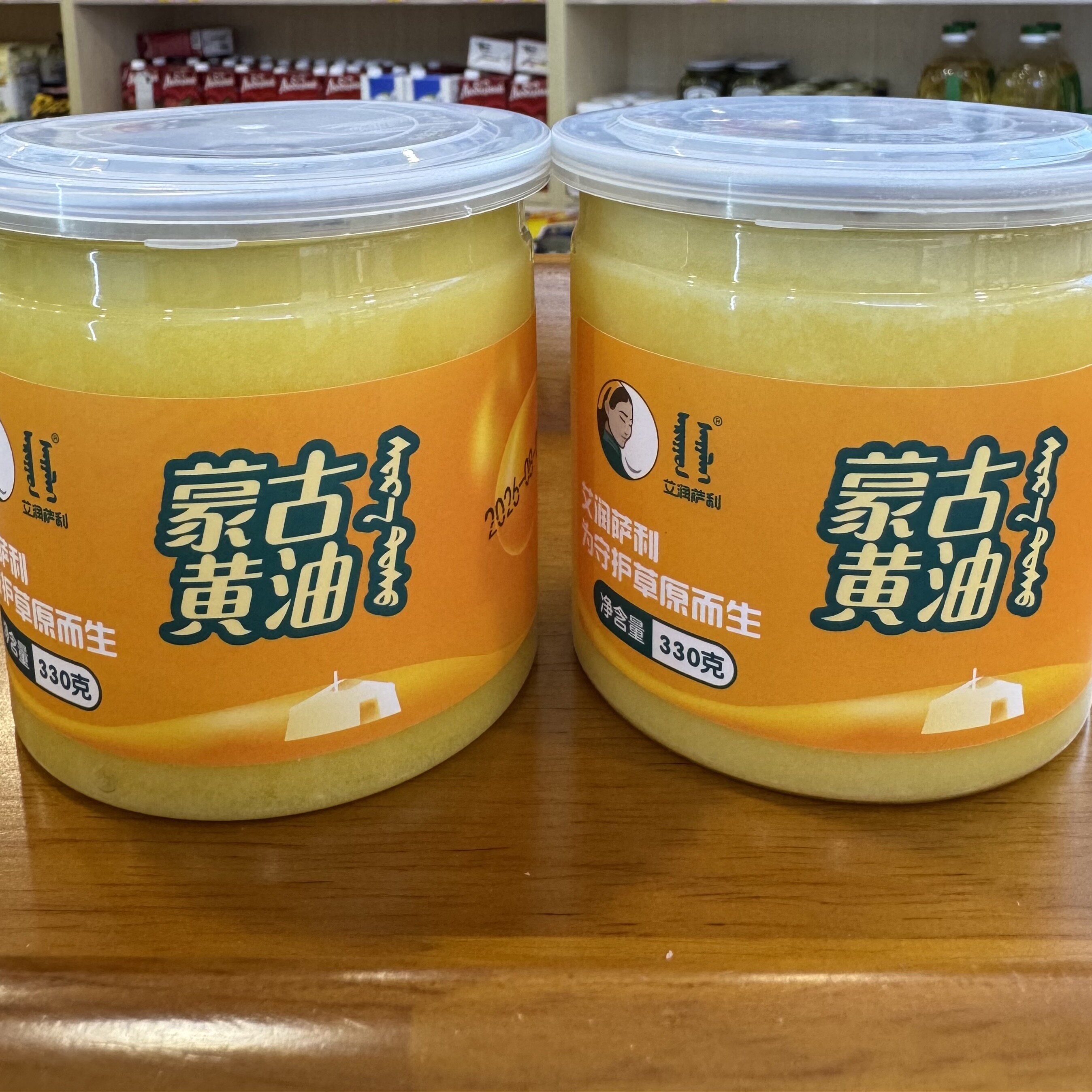 黄油烘焙原料常温食用动物奶油牛排面包饼干发酵型黄油330g每瓶装