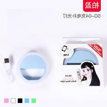 手机补光灯美颜自拍灯led补光灯神器充电USB圆形直播手机镜头