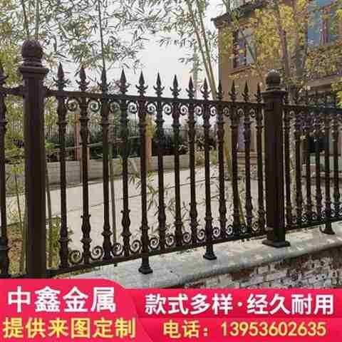 护栏栅栏阳铝铝艺护栏庭院台合金栏杆户外护栏栏竿别墅围2围墙栏0 运动/瑜伽/健身/球迷用品 网球赛事纪念 原图主图