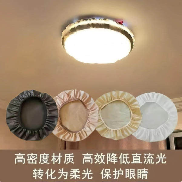 婴儿遮光罩挡光暖光灯罩卧室通用遮灯光神自粘护眼防刺眼宝宝柔光