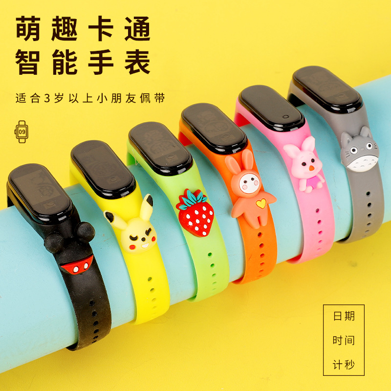 儿童玩具手表宝宝女孩卡通防水