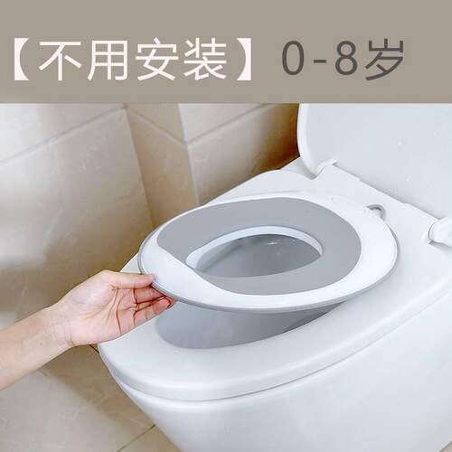 儿童马桶圈小孩坐便器
