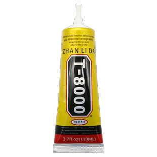 书本装订胶粘书脊的胶图书封边修补液纸箱鞋盒书籍厚书掉页粘合剂剪纸粘贴学生沾书专用修复强力透明万能胶水