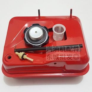 汽油机GX160 汽油抹光机水泵168F170F188F190F油箱总成 GX390油箱