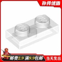 中国积木3023国产科技零配散件