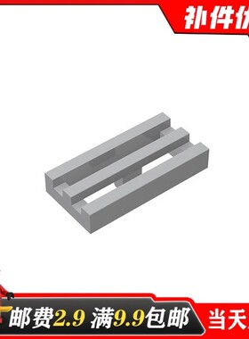 国产moc积木2412小颗粒积木中国积木基础零配件30244 1x2栅格光板