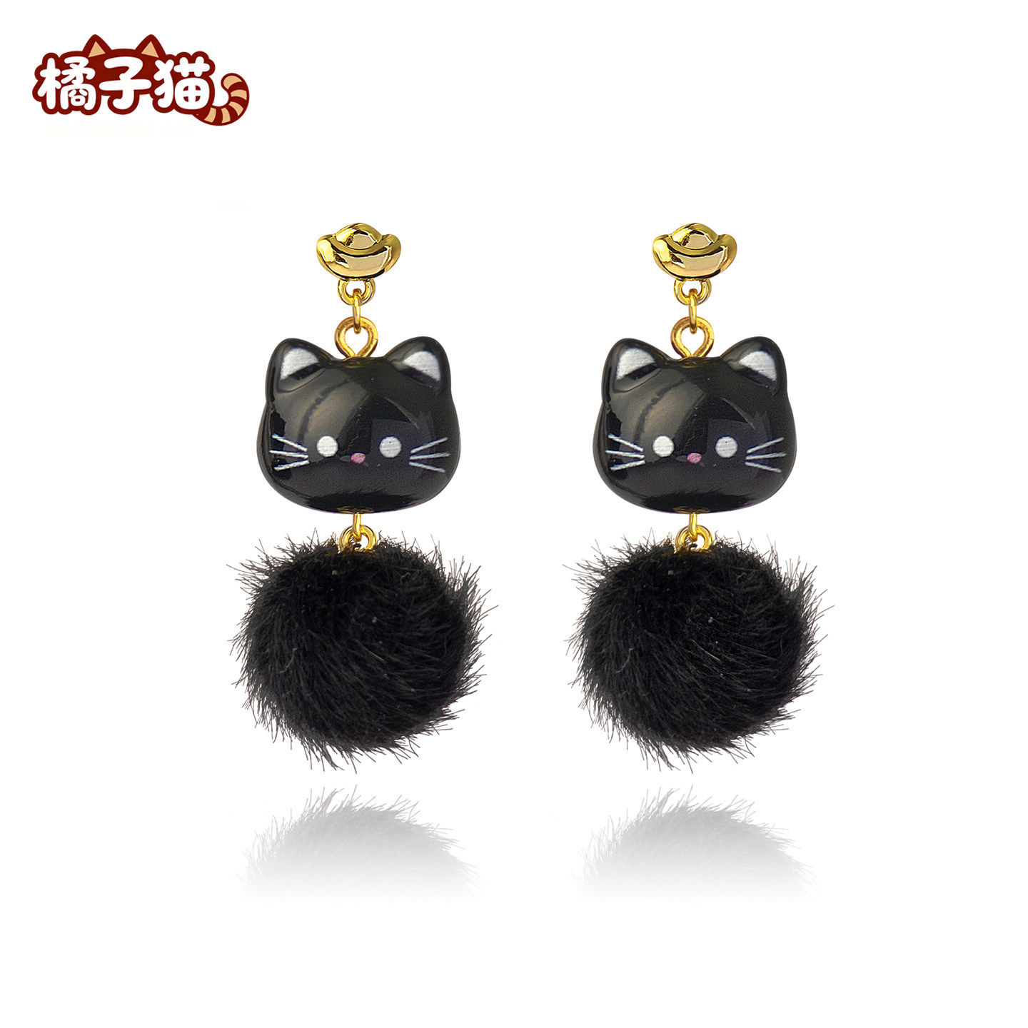 黑色小猫咪元宝耳钉毛球适合冬天的耳环过年春节耳坠儿童可爱耳饰
