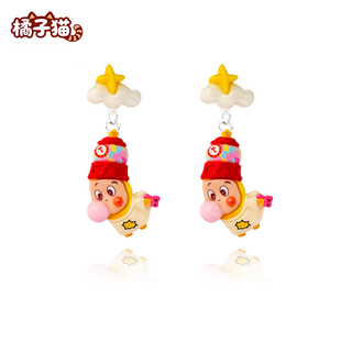飞翔 泡泡娃娃设计师独特耳环可爱新年耳饰云朵耳夹多巴胺女儿童