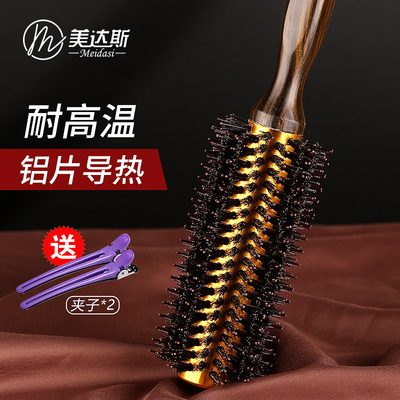 猪圆筒木梳造型随身便携卷发梳子
