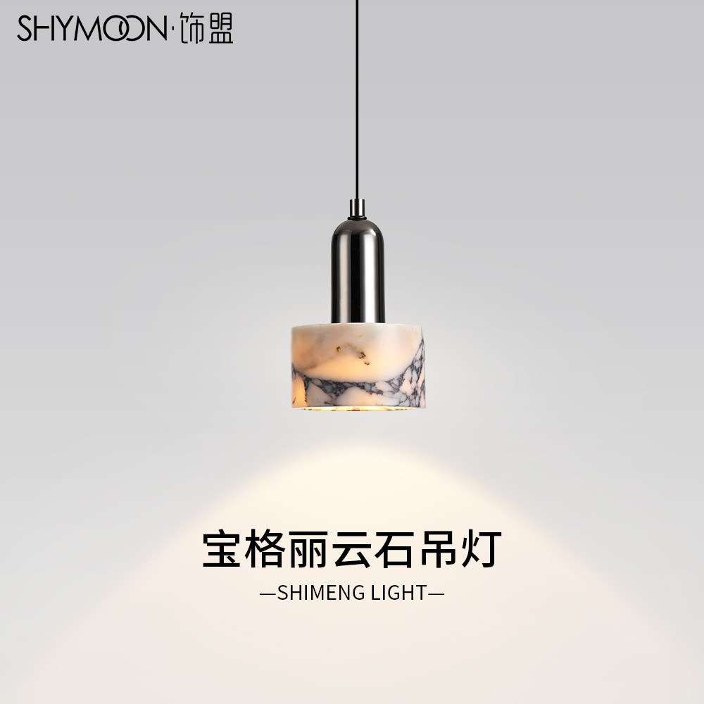意大利奢石卧室床头小吊灯意式极简2026新款玄关入户可升降吊线灯
