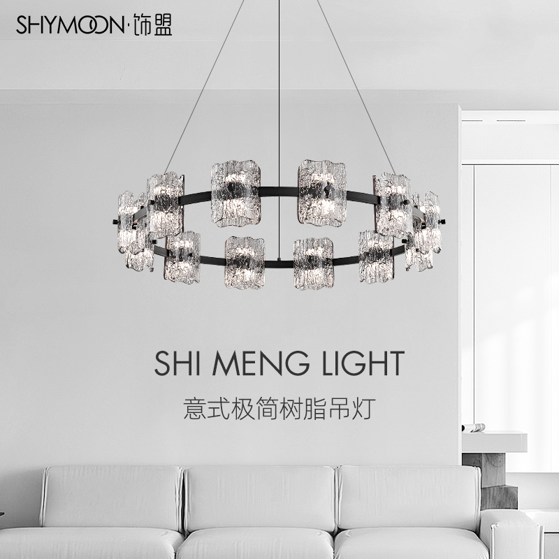 饰盟意式极简客厅吊灯设计师2024新款大气家用高端全铜餐厅卧室灯
