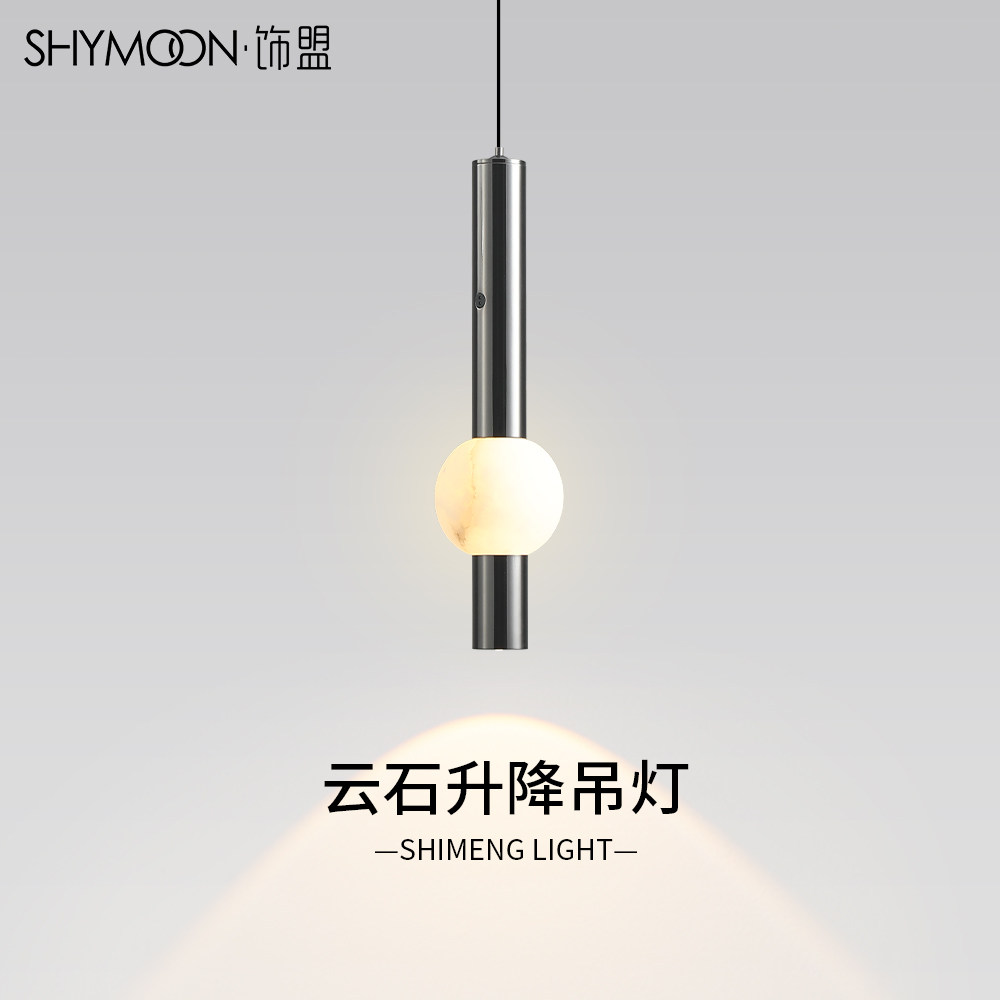设计师2026新款床头吊灯图片