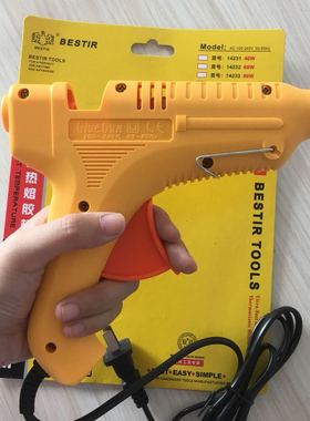 恒温型热熔胶枪60W100W硅胶条棒热溶鹰之印BESTIR鹰牌14232 14234