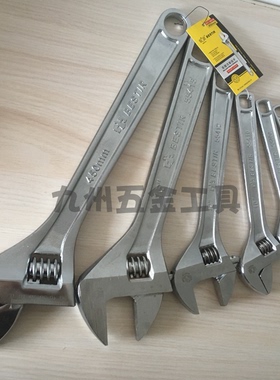 鹰之印活动扳手6寸-18寸BESTIR鹰牌150-450mm活口扳手DROP FORGED