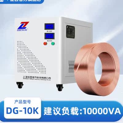 220v220v安全隔离牛变压器变转大功率音响维修用单相电源1:1