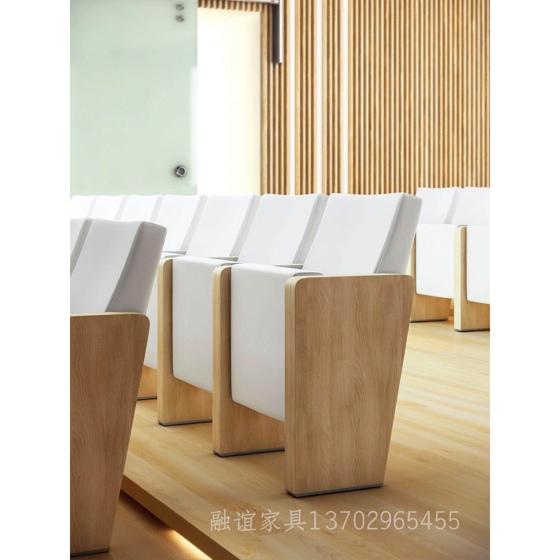 现代简约剧院椅礼堂椅排椅阶梯教室椅报告厅座椅电影院会议室椅
