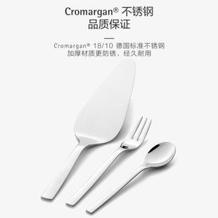 叉勺套装 德国WMF福腾宝家用不锈钢甜品餐具套装 叉勺西餐具13件套