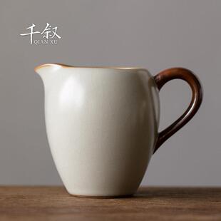 米黄汝窑公道杯陶瓷公杯匀杯茶海高档分茶器茶漏可养开片功夫茶具