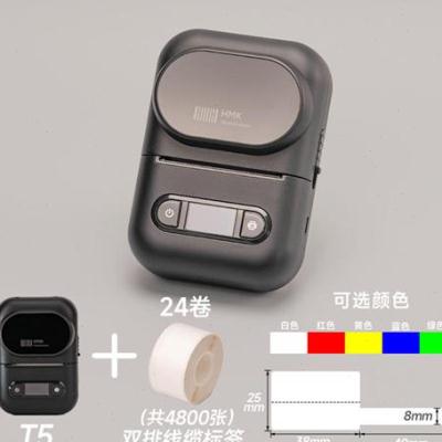 小型通讯网络线缆标签打印机通信机房线标打码弱电光纤网线打标机