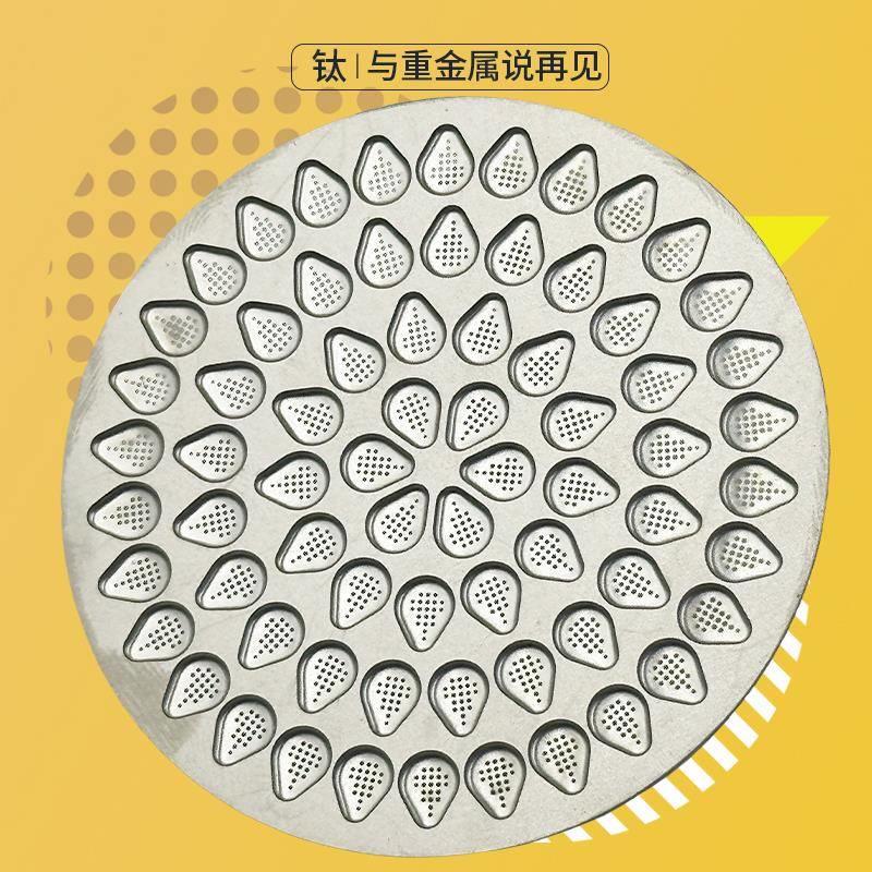 纯钛细孔密度KCC咖高啡烧二次分水网过滤意式粉碗咖啡手柄萃取结