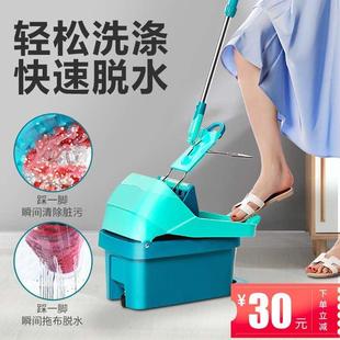 净太拖把家用免手洗一拖净干湿两用拖地神器懒人拖布地拖挤水平板