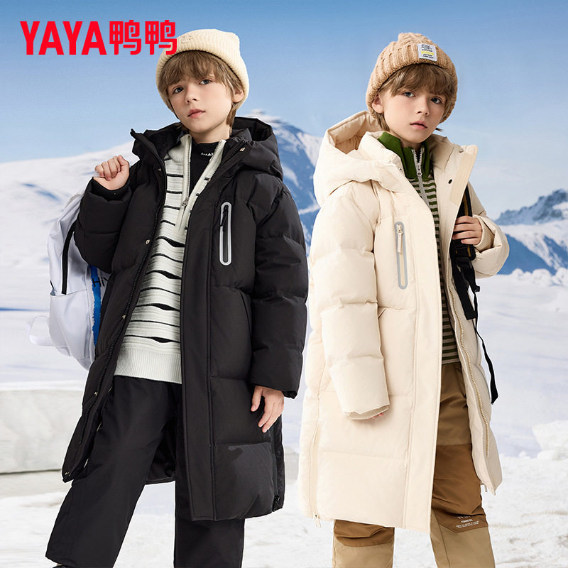 鸭鸭儿童羽绒服2024冬装新款男童90白鸭绒中大童中长款女童加厚款,童装/婴儿装/亲子装,羽绒服,淘宝优惠券,粉丝福利购,淘宝优惠卷