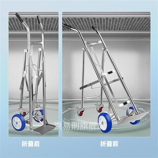 铝合金气瓶固定架不锈钢手推车氧气乙炔瓶手推车加厚钢瓶气瓶手推