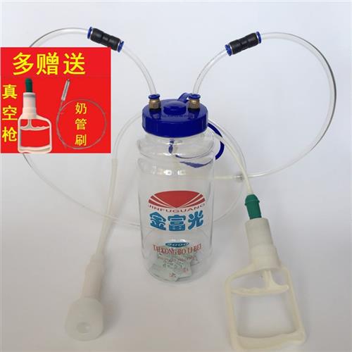 脉动器羊用挤奶器牛用奶牛吸奶器挤奶机配件家用电动吸羊奶器配m
