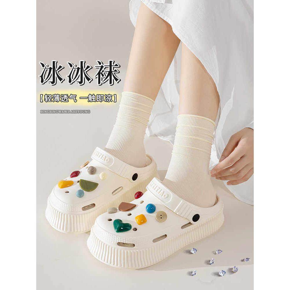 冰冰袜子女中筒袜搭配拖鞋小皮鞋凉鞋堆堆袜春夏季薄款冰丝天鹅绒